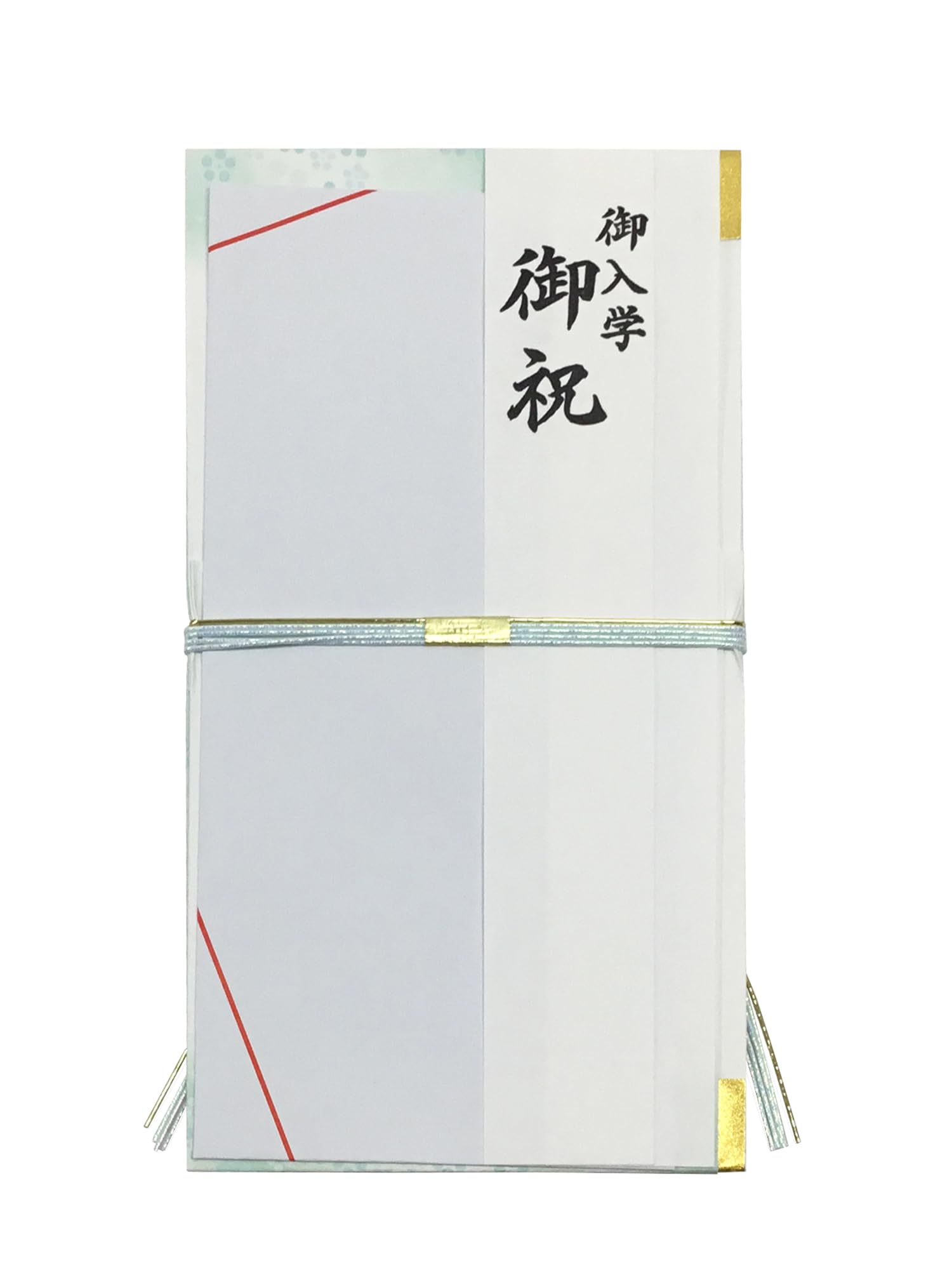 Amazon | 【日本製】 金封 (慶事) 5030-200 花結び 祝儀袋 短冊（御